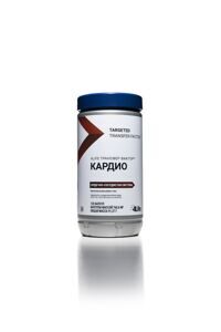 TF Cardio on white - копия